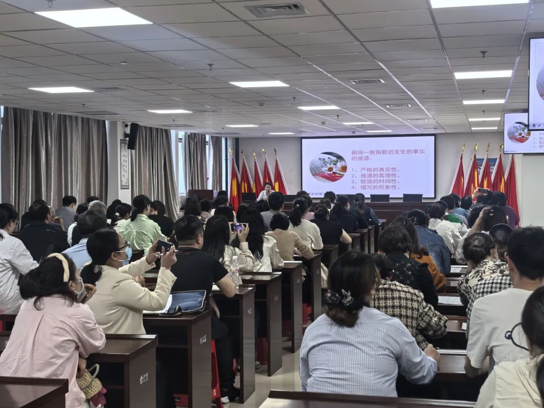 跨界问诊开良方，中医宣传飘墨香——宁远县中医医院开展通讯员专题培训