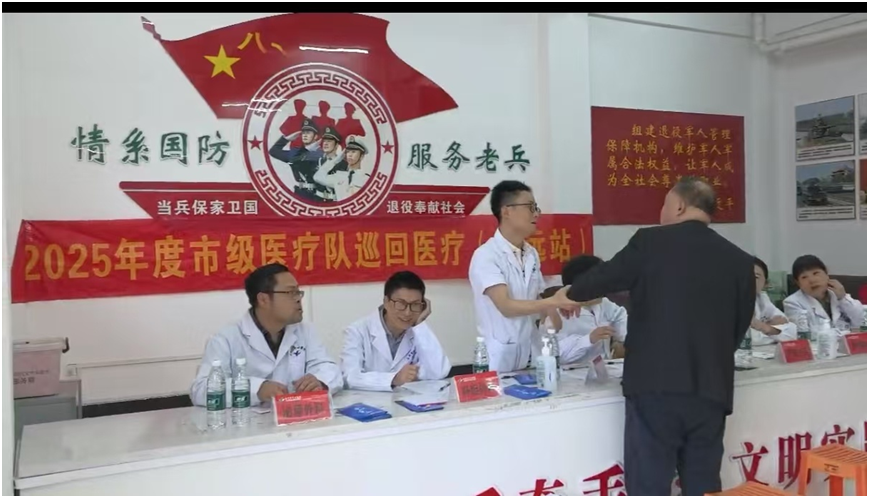 名医下乡惠民生 中医传承暖人心——永州市中心医院联合宁远县中医医院开展乡镇巡回义诊活动
