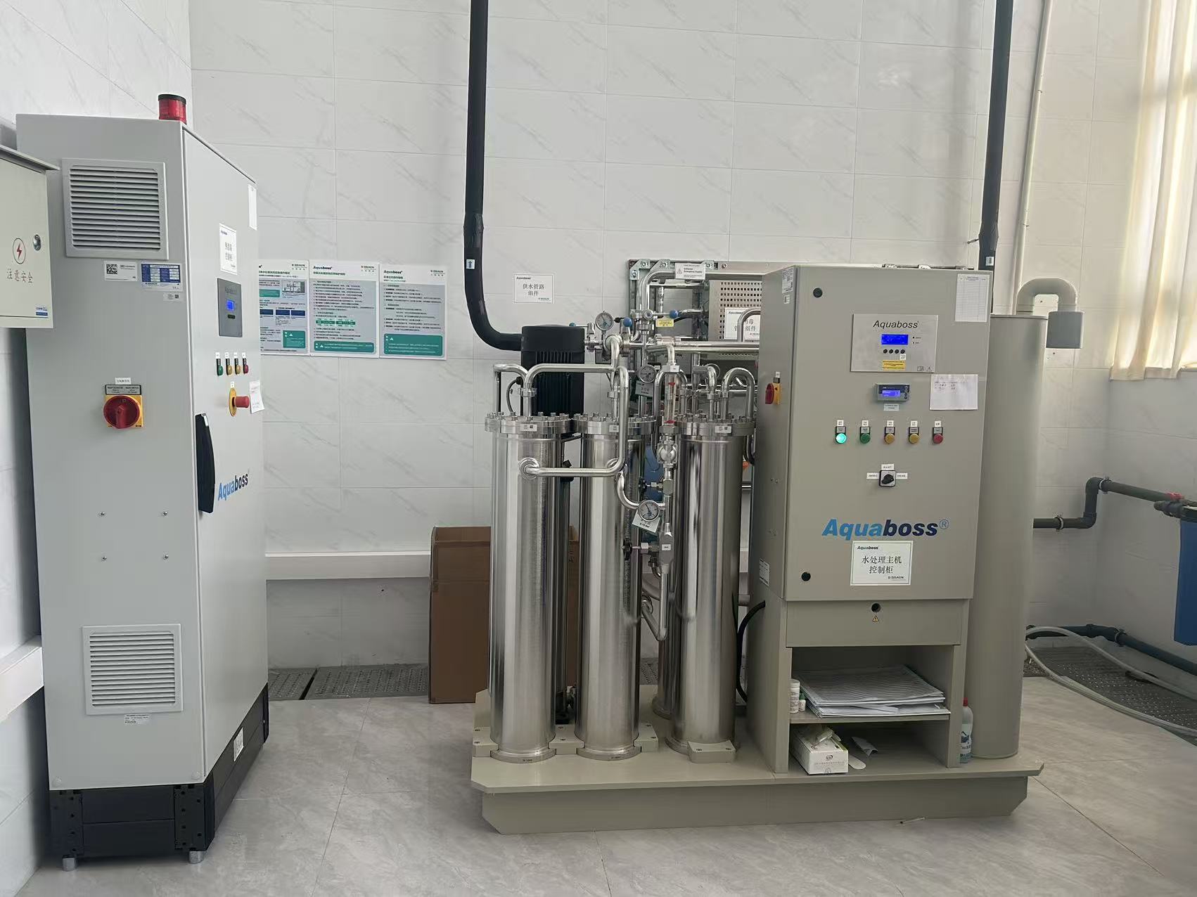 水处理系统.jpg